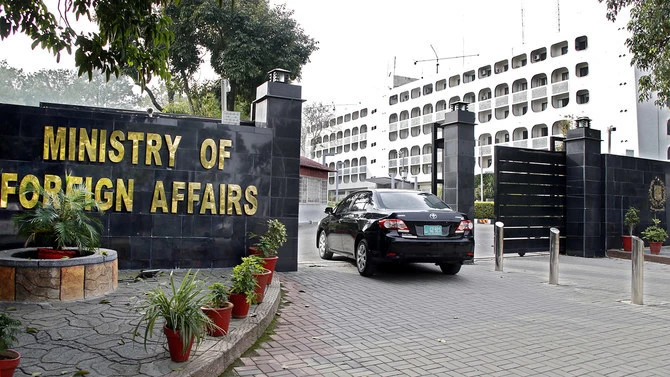 FO conveys concern to Afghanistan over ‘baseless allegations'