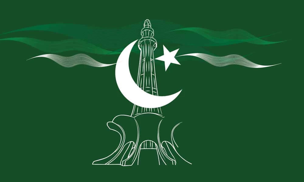 Pakistan Day is being observed across the country today