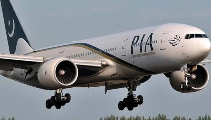 Four modern fuel-efficient aircraft to be added to PIA’s fleet