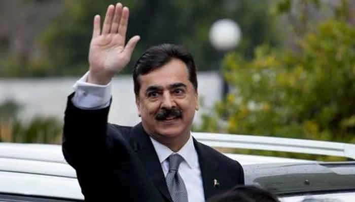 Yousaf Raza Gillani appointed leader of opposition in senate