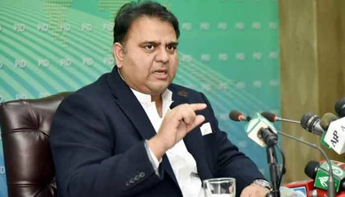 Fawad Chaudhry proposes changes in Government of Pakistan’s logo