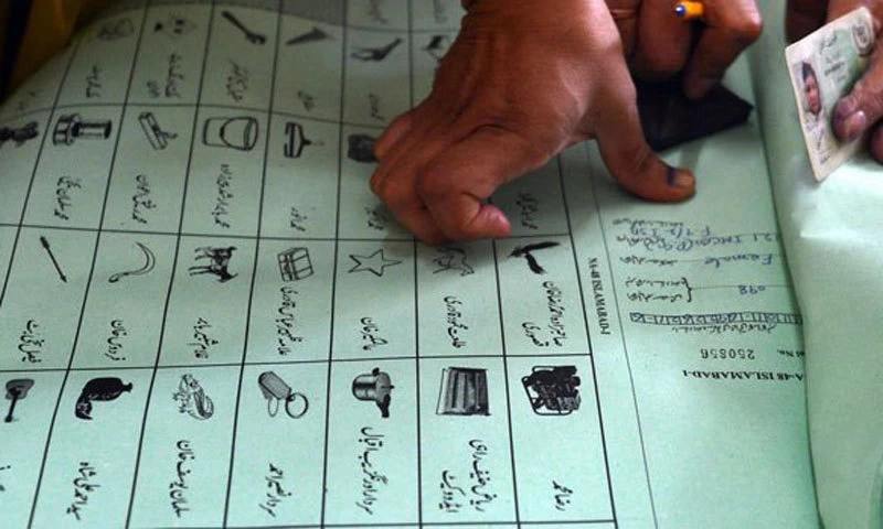 NA-75 by-poll: Returning officers went missing, results tampered, reveals report