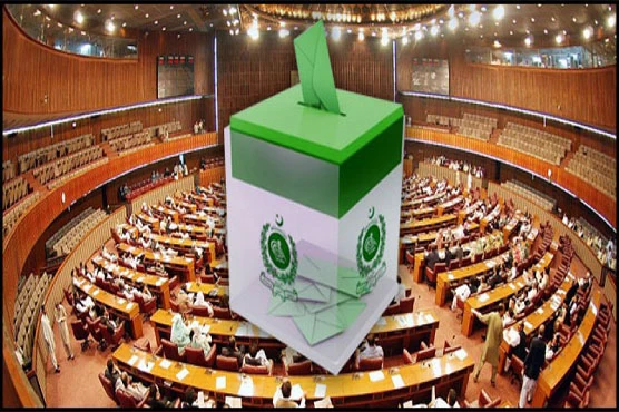 PPP set to file Petition seeking Senate chairman poll void