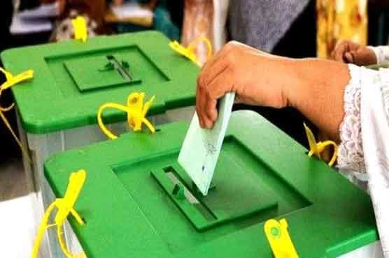 By-polls: Voting for by-elections begins in four constituencies
