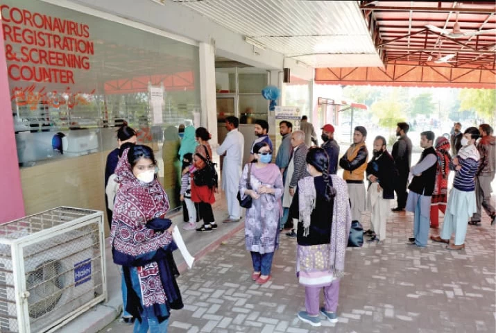 ‘No vaccination, no entry into shopping malls, marriage halls, banks and offices’; Quetta admin issues notification