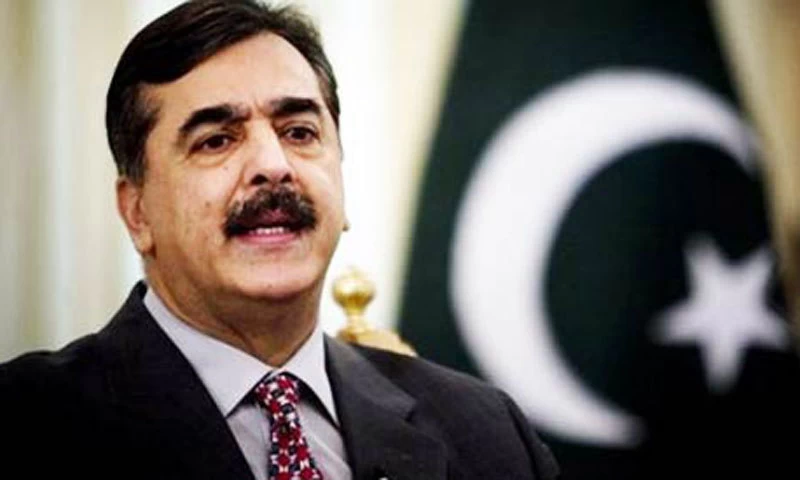Election Commission rejects PTI’s petition for stay on Gillani’s victory notification
