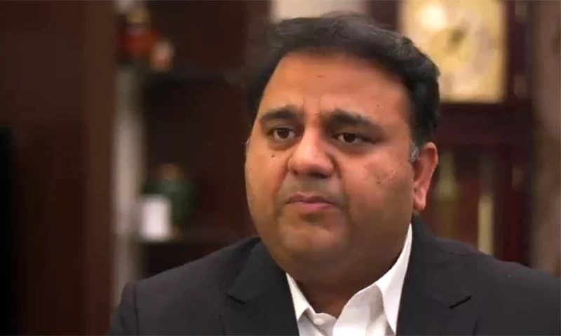 Detection of spy cameras impossible, says Fawad post ‘senate camera scandal’