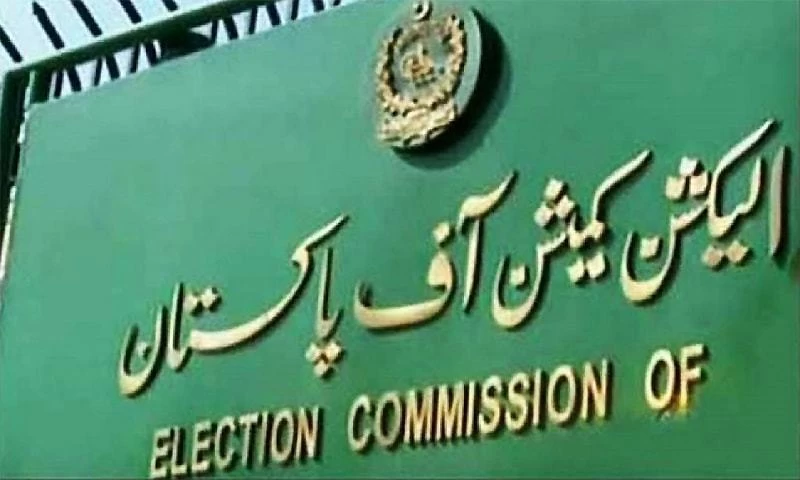 ECP to take final decision on NA-75 Daska by-polls today