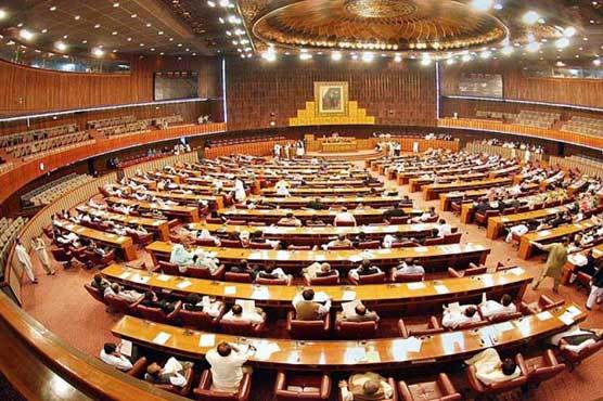 Govt shelves constitution amendment bill in National Assembly
