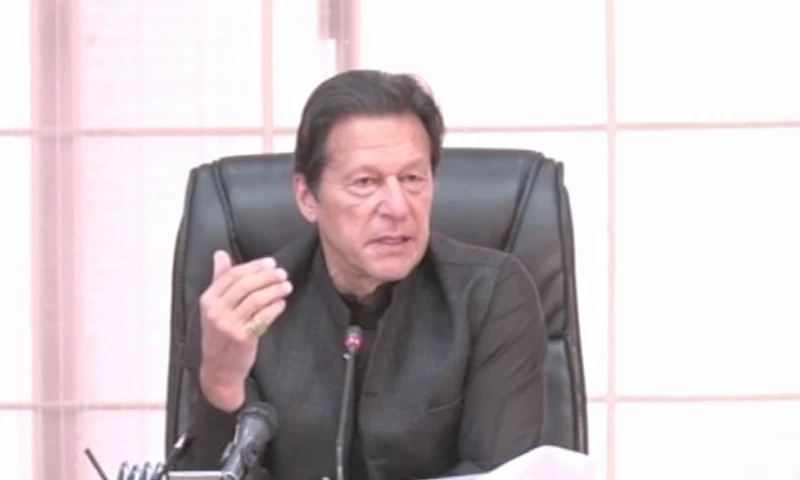 PM calls for introducing track, trace system to avoid massive tax evasion