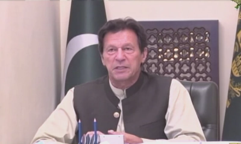 Country running because of overseas Pakistanis, says Prime Minister