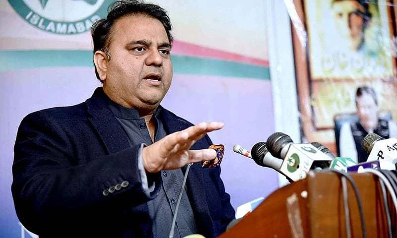 New media law will be beneficial for media workers, says Fawad