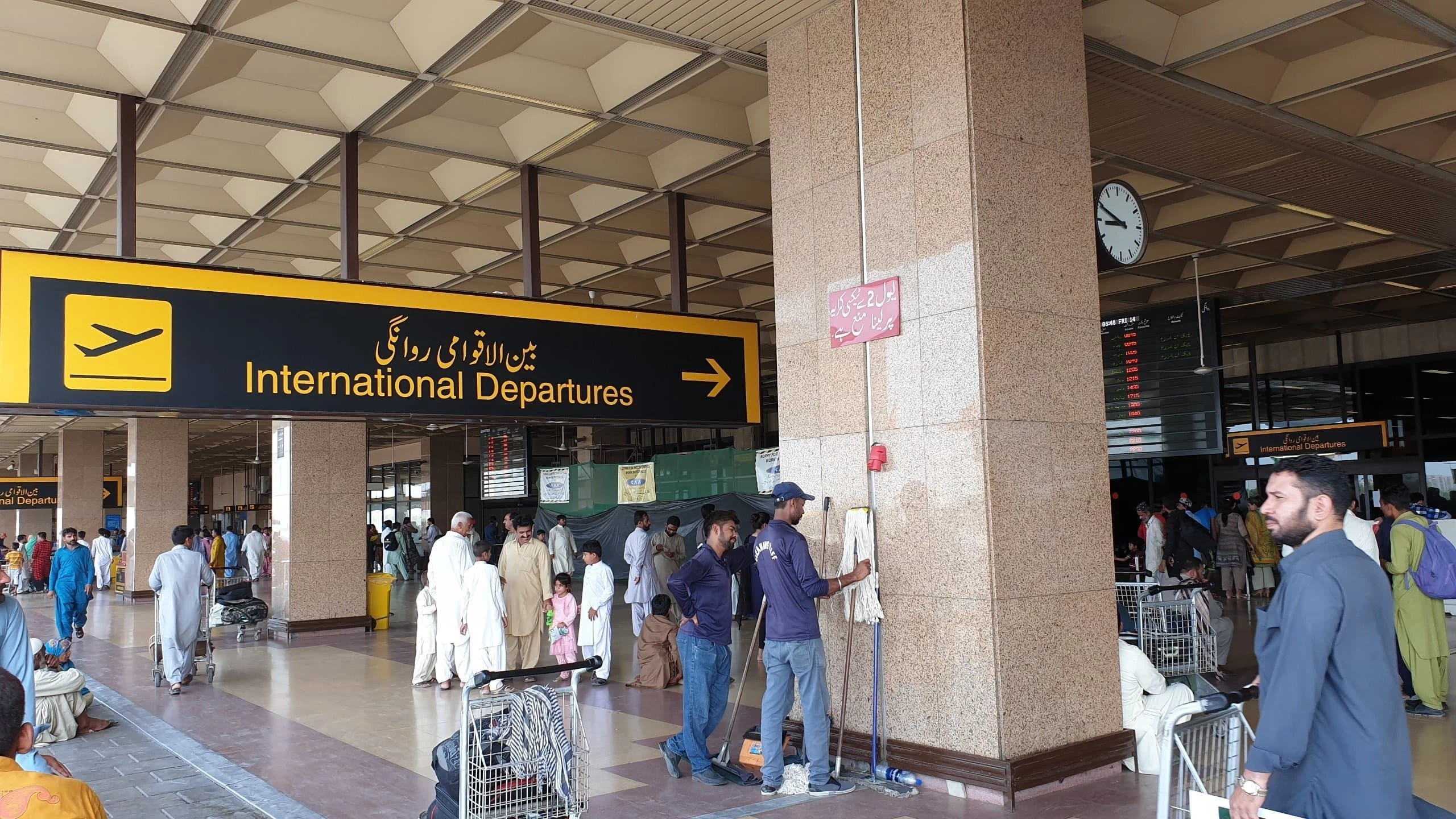 UAE allows Pakistanis to travel with attested COVID immunization certificate