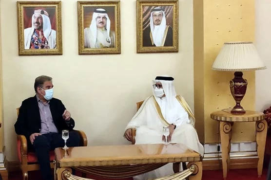 FM Qureshi reaches Bahrain for two-day visit