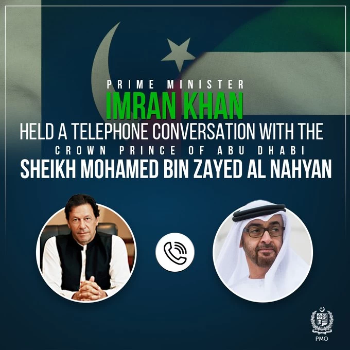 Pakistan, UAE affirm brotherly relations via telephonic conversation