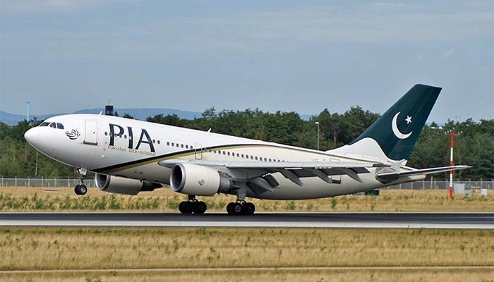 PIA flight returns to Pakistan leaving 38 passengers at Madinah airport