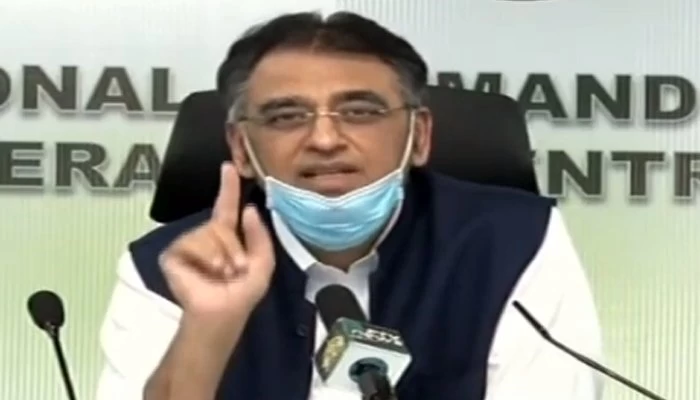 Asad Umar says provinces have been directed to ‘increase the pace of vaccination’