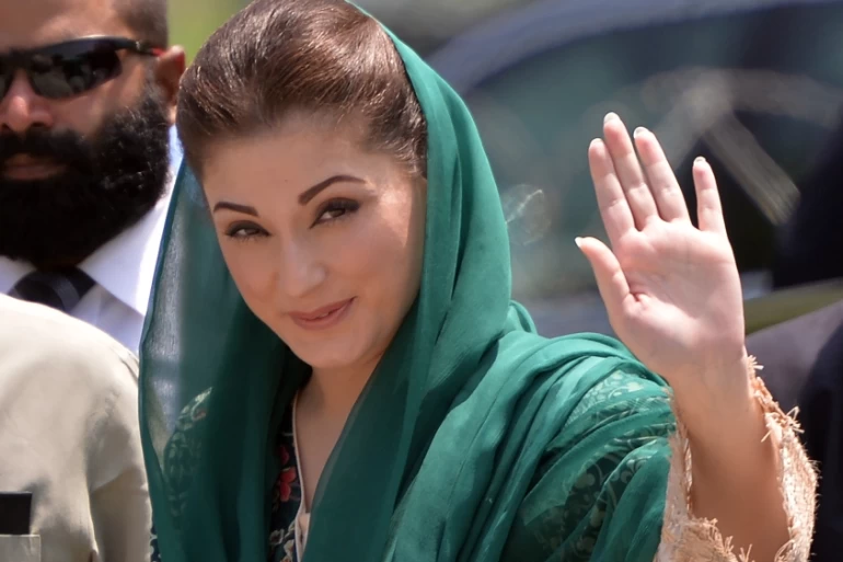Maryam Nawaz cancels Karachi visit