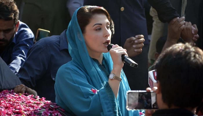 LHC rejects NAB’s petition to bar Maryam Nawaz from coming in form of rally