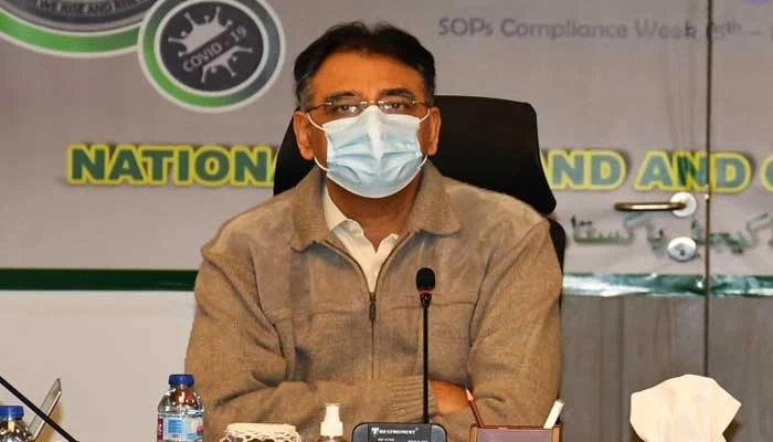 Over 1.3 million people vaccinated against COVID-19 across country: Asad Umar
