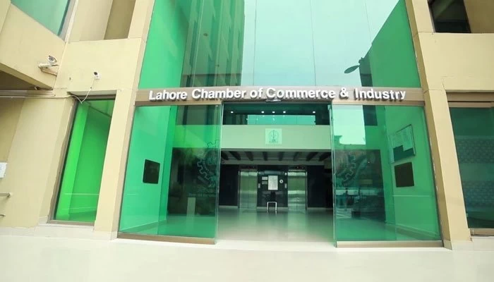 LCCI stresses govt to withdraw Section 203 (A) of Income Tax Ordinance