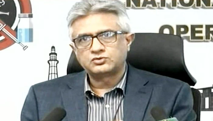 Efforts afoot to bring reforms in health sector, says Dr. Faisal