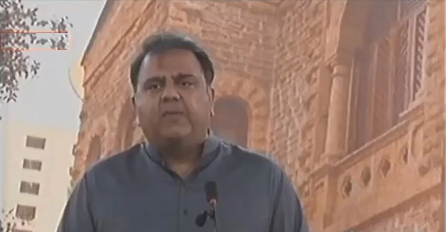 PTI to form next government in Sindh, claims Fawad Chaudhry