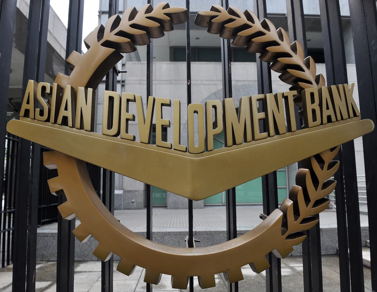 Asian Development Bank okays $300 million loan for Pakistan