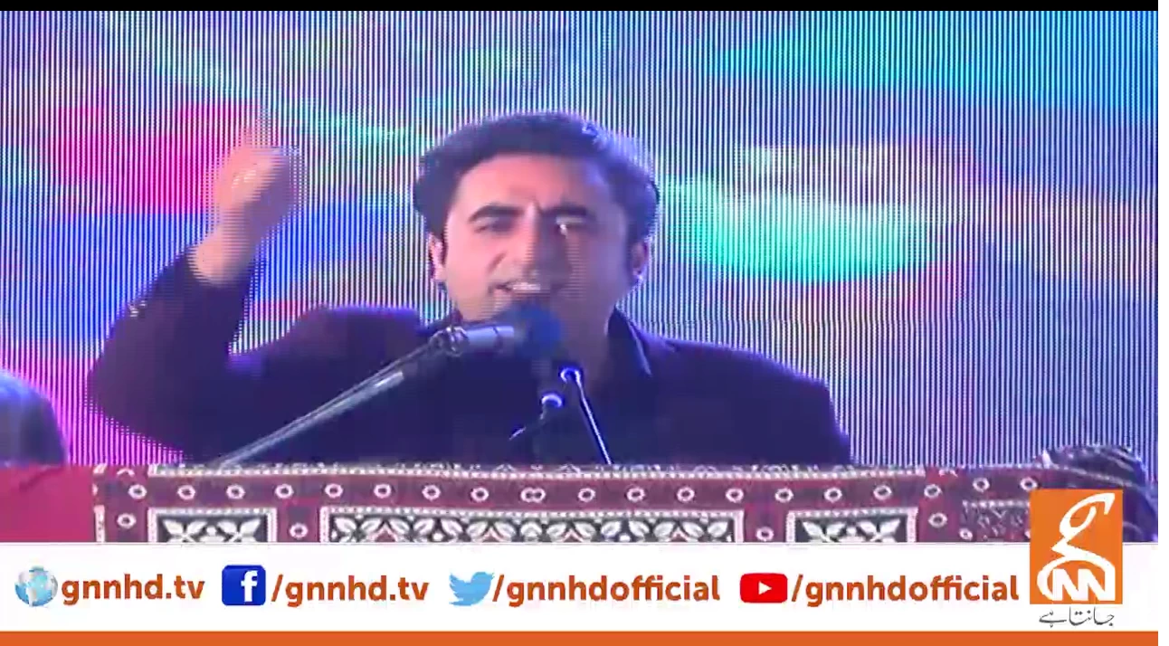 Bilawal lashes out at govt over inflation, seizing provinces rights