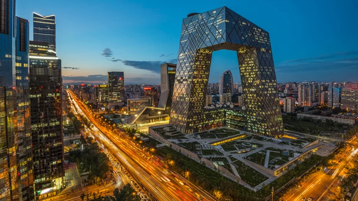 Beijing home to more billionaires than any other city in world
