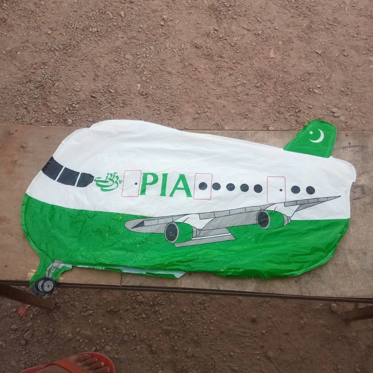 Twitter comes up with hilarious comments after India takes PIA balloon into custody