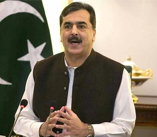 Another PTI petition rejected as Gillani sails through