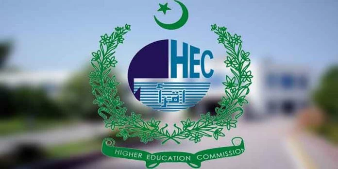 No delay of 4-year Undergraduate, 2-year Associate degrees, clarifies HEC