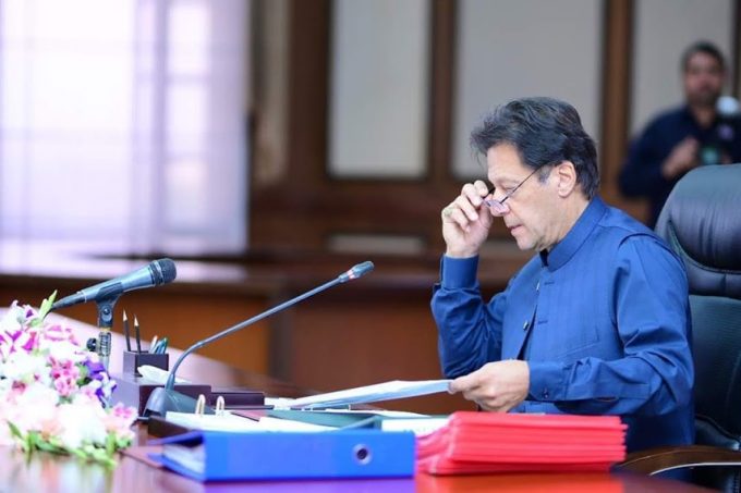 PM summons joint parliamentary party meeting of PTI today