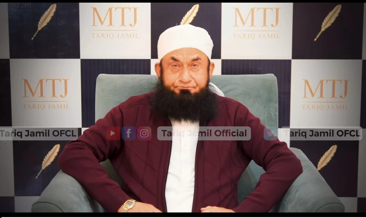 Maulana Tariq Jameel confirms entering clothing business