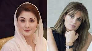 'You have only your ex to blame', Maryam tells Jemima who regrets anti-Semitic remarks