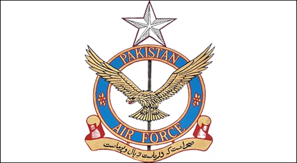 PAF promotes 4 officers to Air Vice-Marshal rank