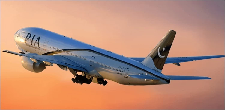 PIA announces direct flights from Bahrain