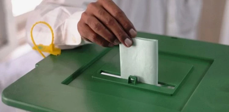 Stage set for NA-221 by-polls; anticipated competition between PPP, PTI