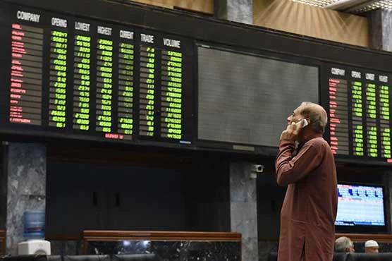 Pakistan Stock Exchange sets new shares trading record