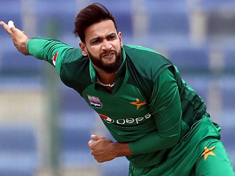 Imad Wasim shares adorable video with new born daughter