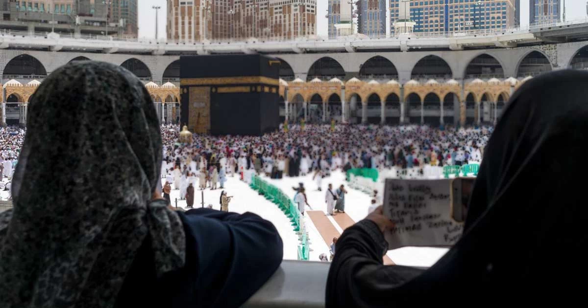 Women can now register for Hajj without male guardian