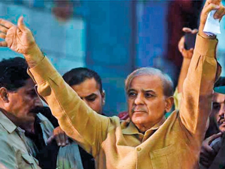 Shahbaz Sharif released from jail