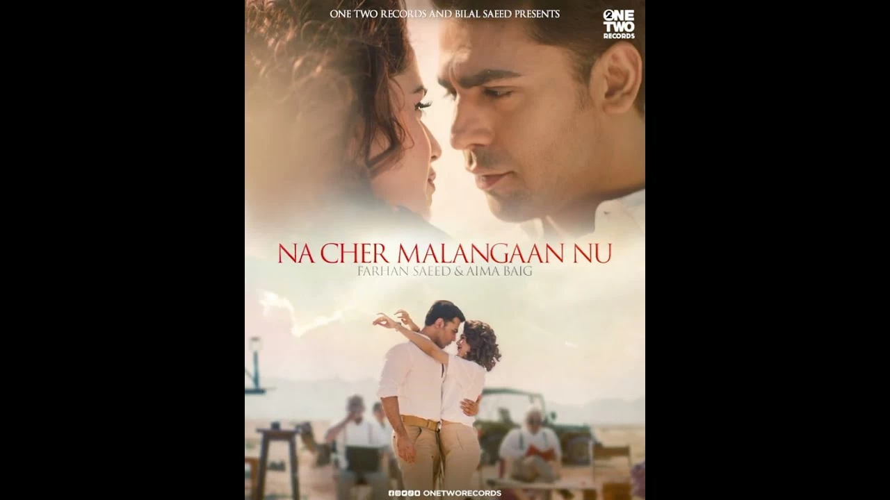 Directed by Adnan Qazi, 'Na Cher Malangaan Nu' song being released on July 23