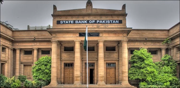 SBP deputy chief explains about charges levied on online funds transfer