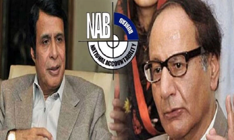 Court approves to shut two NAB references against Chaudhry Brothers