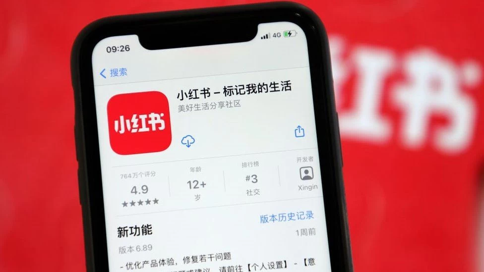 Xiaohongshu: China's Instagram blocked after Tiananmen post