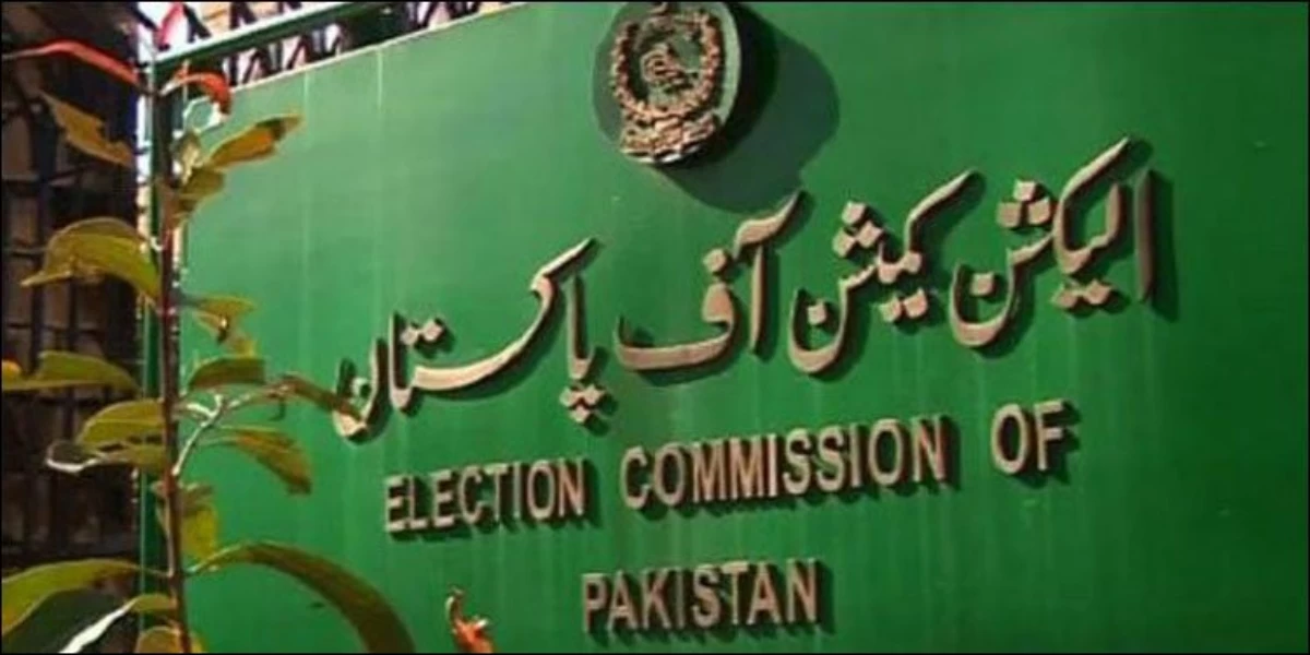 ECP meeting underway to review allegations leveled by PM