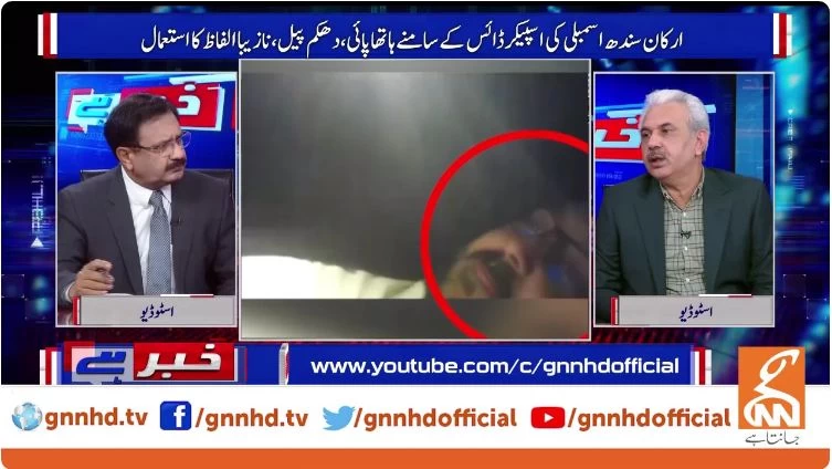Leaked Video: Arif Hameed Bhatti questions Yousuf Raza Gilani as Senate candidate