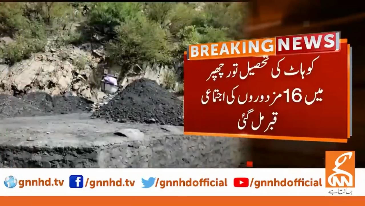 16 bodies recovered from mass grave in ​​Kohat